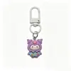 Chaveiro Criativo Fofo de Desenho Animado Pingente de Mochila Presente Chaveiro de Estudante Casal Resina Pequeno Presente Atacado