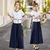 Conjunto Único y Súper Elegante 2026 Nuevo Conjunto de Verano, Hermoso Conjunto de Dos Piezas que Reduce la Edad con Pantalones de Pierna Ancha que Cubren el Cuerpo