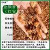 Incienso de Benjuí Dorado Rojo Natural Aroma a Naranja Resina Rica Caja de Incienso Especias de Incienso Quemador de Incienso Quemar