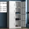Gabinete de Comprobantes Contables Filing Cabinet de Acero para Oficina Archivo de Documentos con Cerradura Estantería de Chapa Gabinete de Almacenamiento para el Hogar