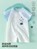 Traje de algodón puro para bebé recién nacido, ropa fina de verano, traje de escalada de manga corta de algodón puro para niños y niñas fuera de la ciudad
