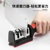 Herramienta para afilar cuchillos: Piedra de Afilar Manual Profesional para Tijeras de Hogar y Cuchillos de Cocina, Multifuncional, Afilado Rápido, Fácil de Usar
