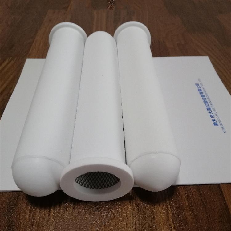 QQ截图20211116154031.png