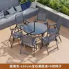 Mesa y sillas de exterior patio mesa y sillas de comedor de ocio a cielo abierto impermeables protección solar patio tomar el té mesa de café plegable exterior balcón pequeño