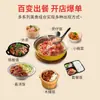 Plato Tradicional de Vísceras de Pollo Salteadas en Wok, Kit de Comida Comercial Prehecho, Bol de Arroz para Llevar, Plato Casero, Comida Rápida, Directo de Fábrica