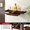 Altar budista de parede pequeno altar para adoração plataforma estátua de Buda Guanyin para assentar mesa para posição divina doméstica suporte porta-incensário prateleira de armazenamento