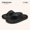 Nuevas Chanclas Transfronterizas de Suela Gruesa para Hombre y Mujer para Usar al Aire Libre Eva Suela Blanda Anti-Pareja Chanclas de Playa de Verano