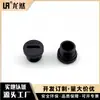 M12 * 1.5 nylon Plug Plug plug cover IP68 capa de plástico à prova d'água chassis capa de poeira
