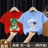 Tops Versátiles de Algodón Puro para Niños, Nuevo Estilo de Verano, Camisetas para Niños Talla Mediana y Grande con Estampados de Dibujos Animados, Camisetas Casuales Transpirables de Manga Corta para Niños