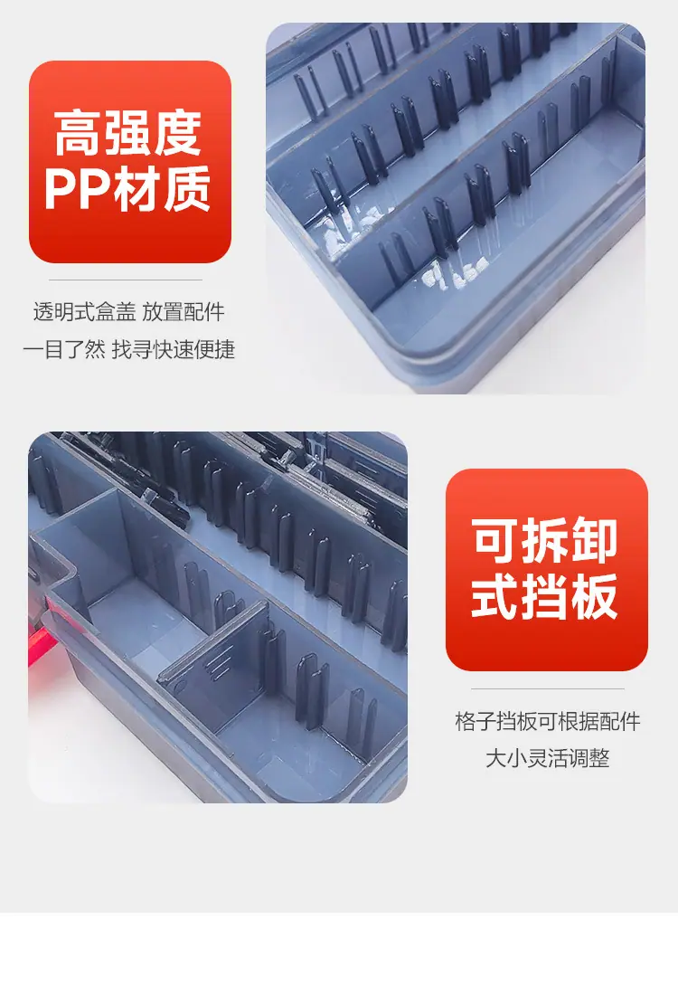 详情-恢复的_10.jpg