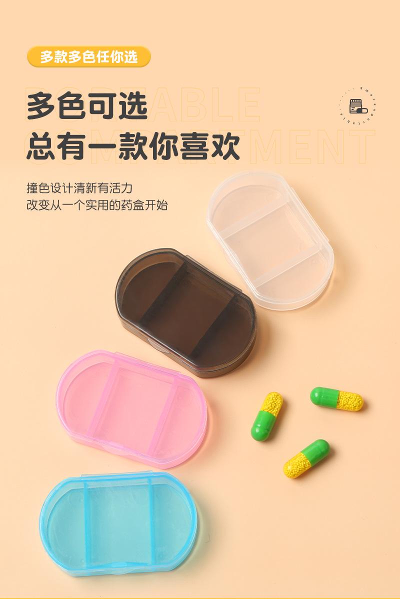 简尚详情(2)_06.jpg