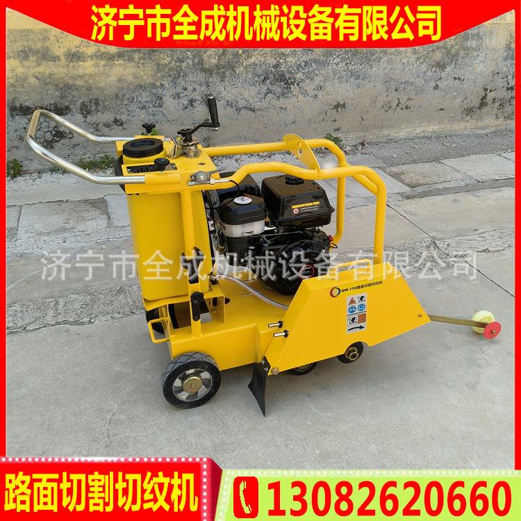 汽油隆鑫 (1).jpg