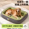 Casa de cachorro casa de gato para todas as estações sofá cama para pet tapete de cachorro espesso e quente casa para gato Bichon Teddy grande média pequena