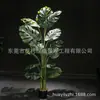 Estilo Nórdico Serie Roja y Rosa Set Combinado Planta Simulada Hoja de Piano Ficus Hoja de Tortuga Árbol Bananero del Viajero