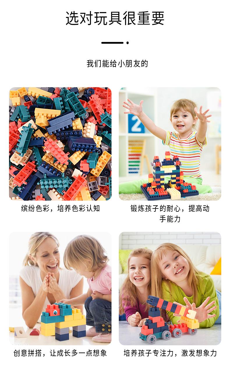 详情页_02