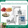 Máquina de embalagem de saco de alimentação de partículas isca de solo nutriente máquina de saco de alimentação auto-portante saco de zíper grão máquina de embalagem automática