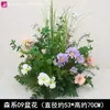 Arranjos Florais de Casamento, Arranjos Florais Estilo Floresta, Flores de Casamento, Flores Artificiais, Caminhos de Flores, Arte Floral de Palco T, Estilo Monet