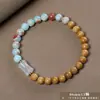 Pulsera de sándalo natural, sándalo Barbie, joyería estilo chino, accesorios para hombre y mujer, rosario, venta al por mayor