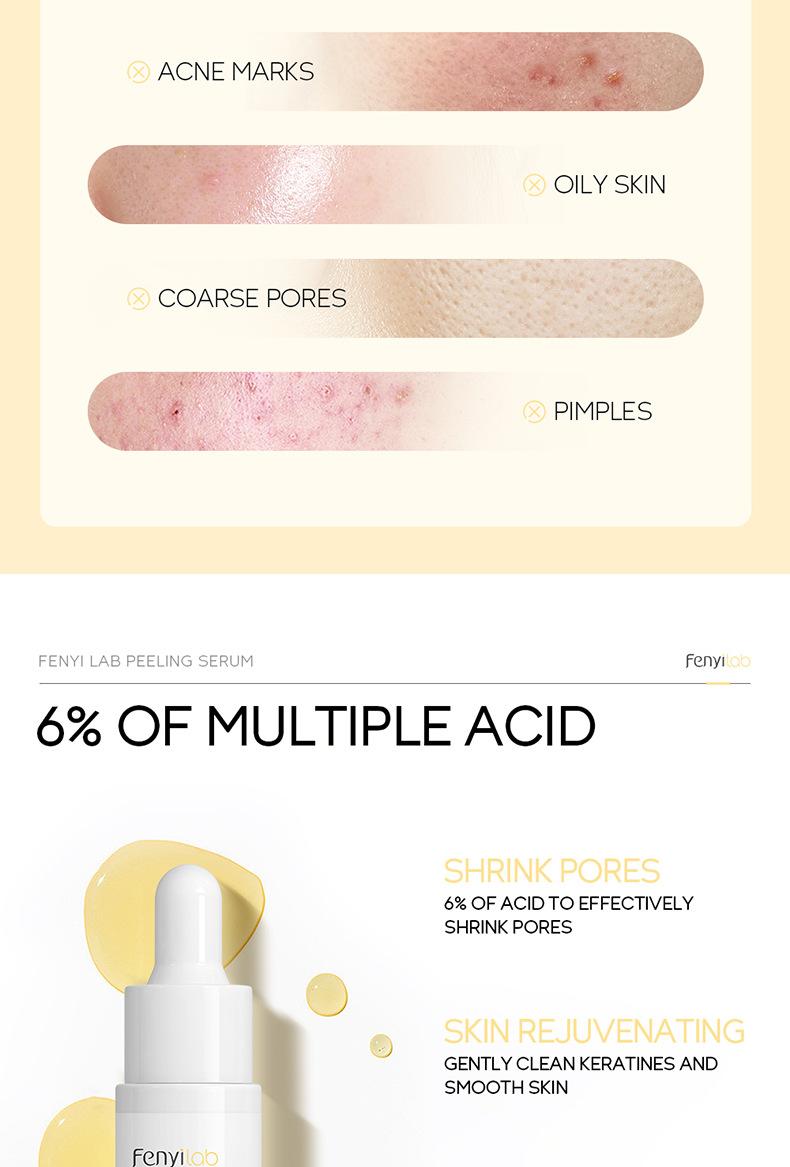 芬逸-三酸精华-详情_03.jpg