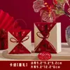 Nova Caixa de Doces para Casamento Estilo Chinês, Caixa de Papel Dobrável de Alta Qualidade, Lembrancinha de Casamento, Caixa de Doces Criativa Estilo Nacional, Sacola de Lembrancinha de Casamento