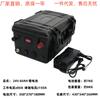 Batería para Hélice de Barco de Pesca de 12V Motor Fuera de Borda de 24V Motor de Flujo Superior Batería de Litio de Alta Capacidad en Stock Entrega Rápida Directamente del Fabricante