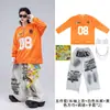 Ropa Moderna para Niños de Street Dance Estilo Fresco Swagger Infantil Ropa de Performance Hip Hop Callejero Moda Hip Hop Infantil Desfile de Moda Práctica de Performance