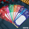 Tarjetas de Adivinanzas de Linternas del Festival de Medio Otoño, Adivinanzas de Linternas Hechas a Mano, Adivinanzas de Palabras Colgantes, Tiras de Adivinanzas Decorativas en Blanco 2025