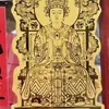Pegatina de Gato de la Suerte de Oro Puro para Teléfono, Pixiu que Atrae la Fortuna, Pegatina Dorada del Dios de la Riqueza, Venta al por Mayor Fabricante de Regalos, Atrae Riqueza y Tesoros