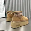 Botas de neve estilo étnico para mulheres, cano curto, sola grossa, que aumentam a altura, novo estilo de inverno 2026, com forro integrado de couro e pele, forradas com fleece e espessadas para aquecimento
