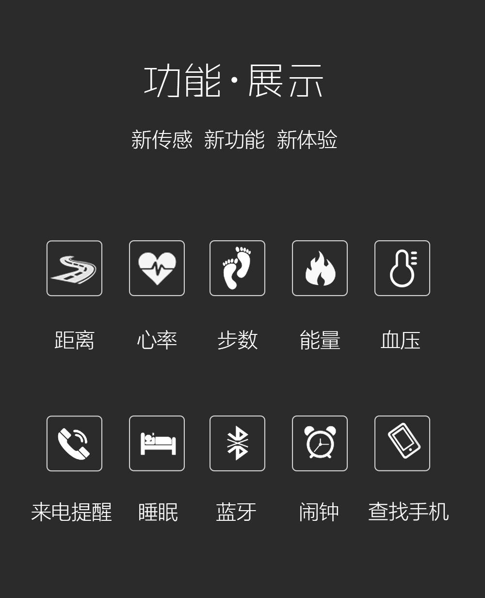B19中文详情页21_02.png