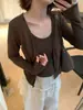 Outono 2026 Estilo Coreano Suave Simples Casual Diário Tricô Falso Duas Peças Patchwork Cashmere Escovado Versátil Emagrecedor