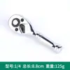 Llave de herramienta de reparación de automóviles de 72 dientes con mango corto, cabeza de llave de carraca de liberación rápida, cabezales de vaso automáticos bidireccionales grandes, medianos y pequeños