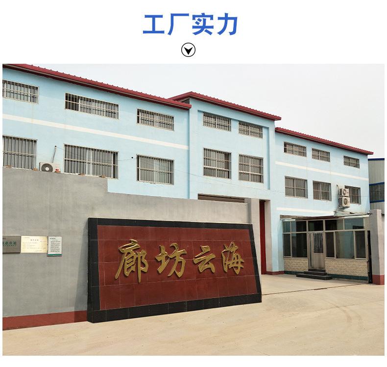详情_03
