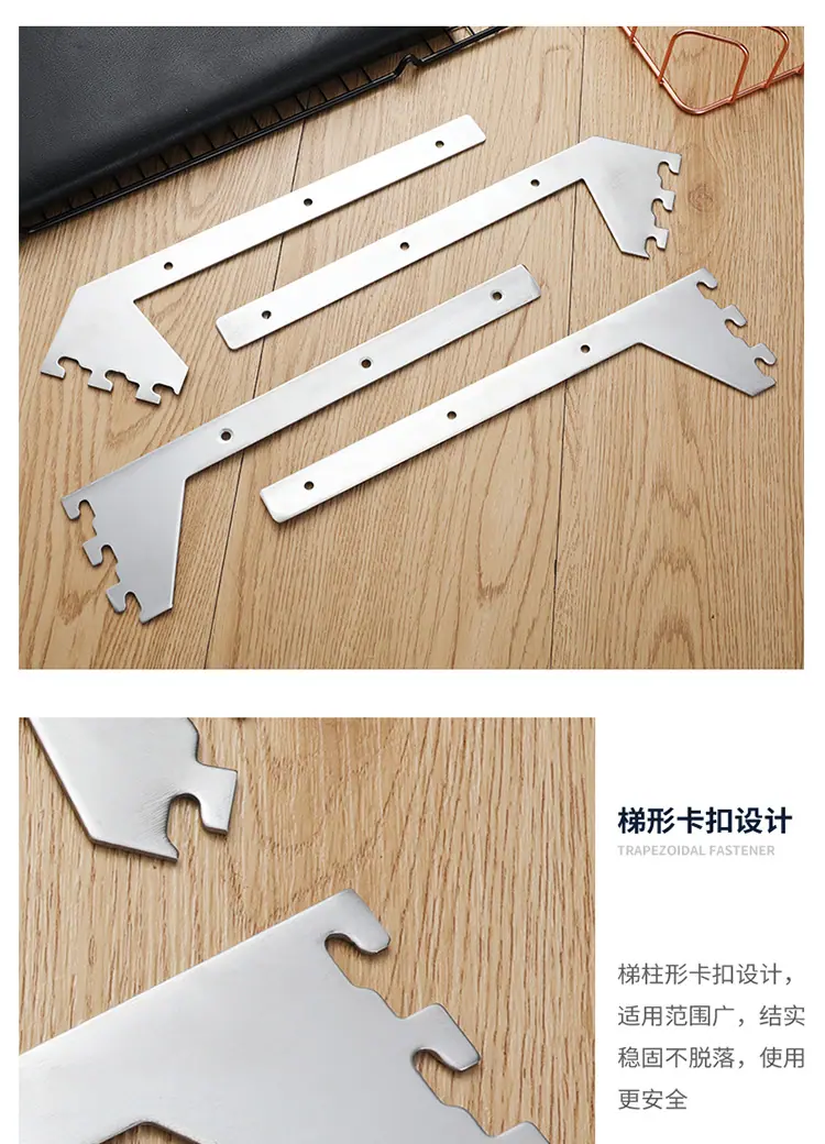 支架（侧挂片套这条）_01_11.jpg