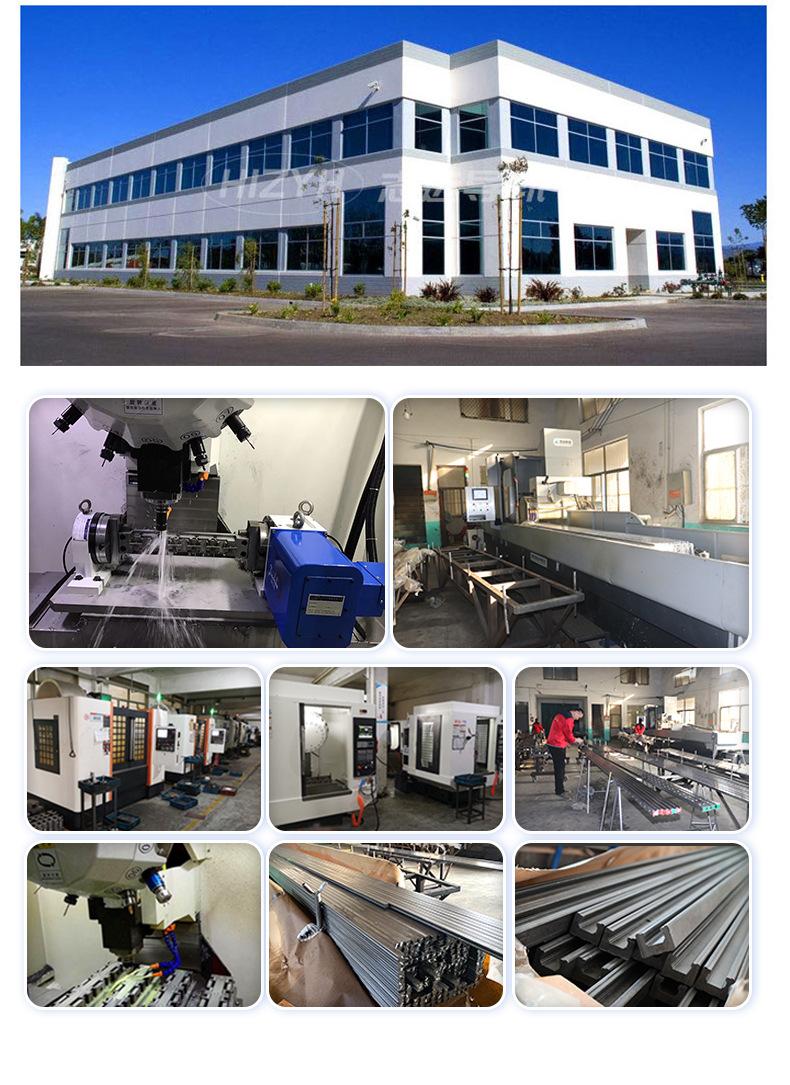 HG详情页-蓝色版_06