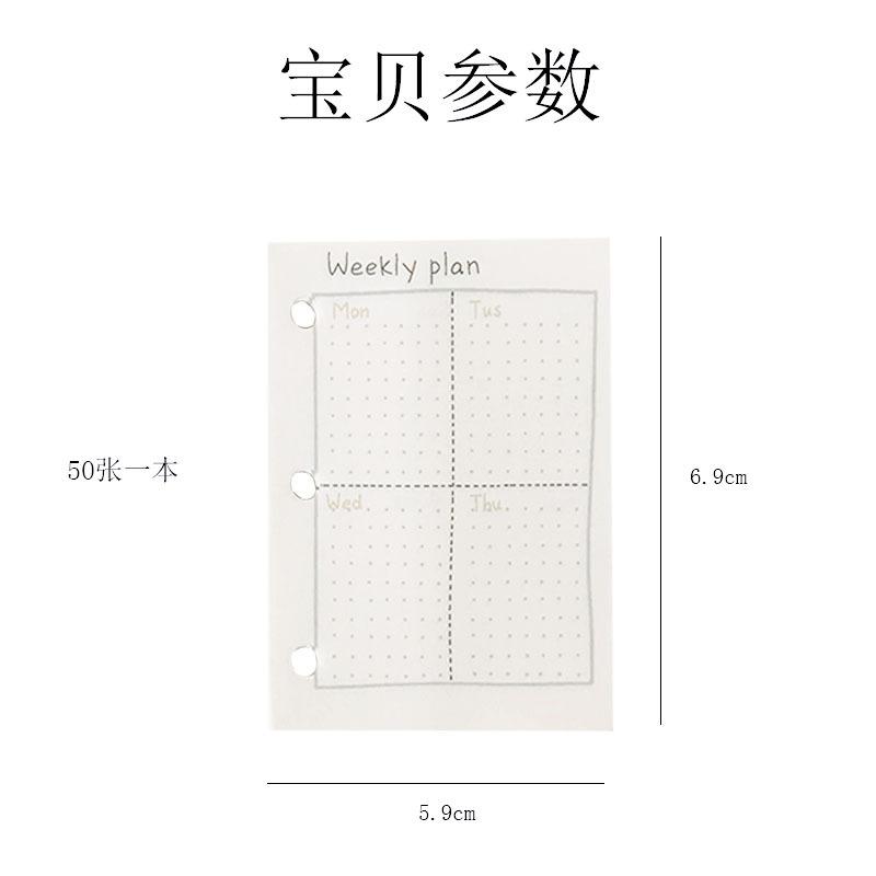 尺寸图.jpg