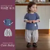 Conjunto de Ropa Infantil Youhe, Estilo Sencillo, Conjunto de Dos Piezas de Manga Corta Blanco y Azul con Nubes para Niño Pequeño, Ropa de Verano para Bebé Niño