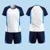 Traje de Ropa de Voleibol al por Mayor Ropa de Equipo de Competición para Niñas Ropa Deportiva de Voleibol al Aire Libre Ropa de Entrenamiento de Manga Corta para Hombres Impresión de Número