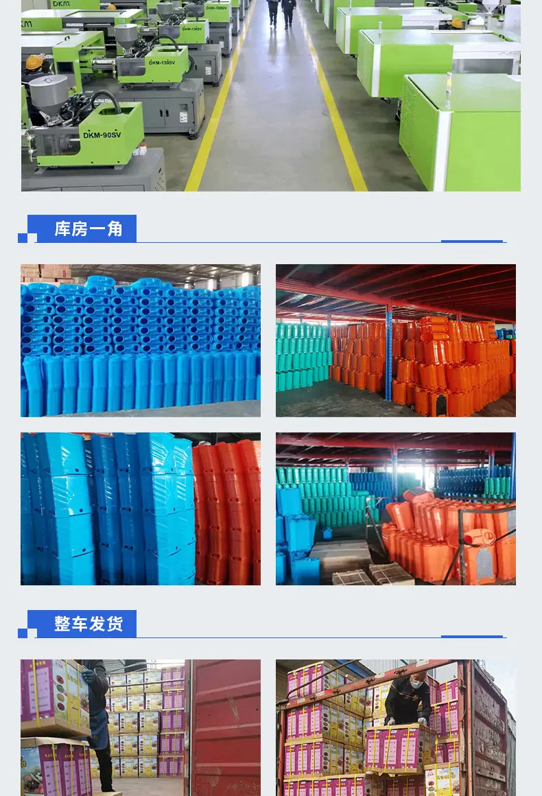 三开关喷雾器_16