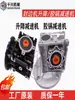 Jidong Senbaidi Máquina Automática de Canteado Pegamento/Motor Reductor de Elevación Motor Reductor