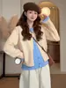 Cárdigan de encaje tejido de estilo coreano con estética en capas y color block, imitación de dos piezas, para mujer, estilo suave, versátil y adelgazante, abrigo suéter