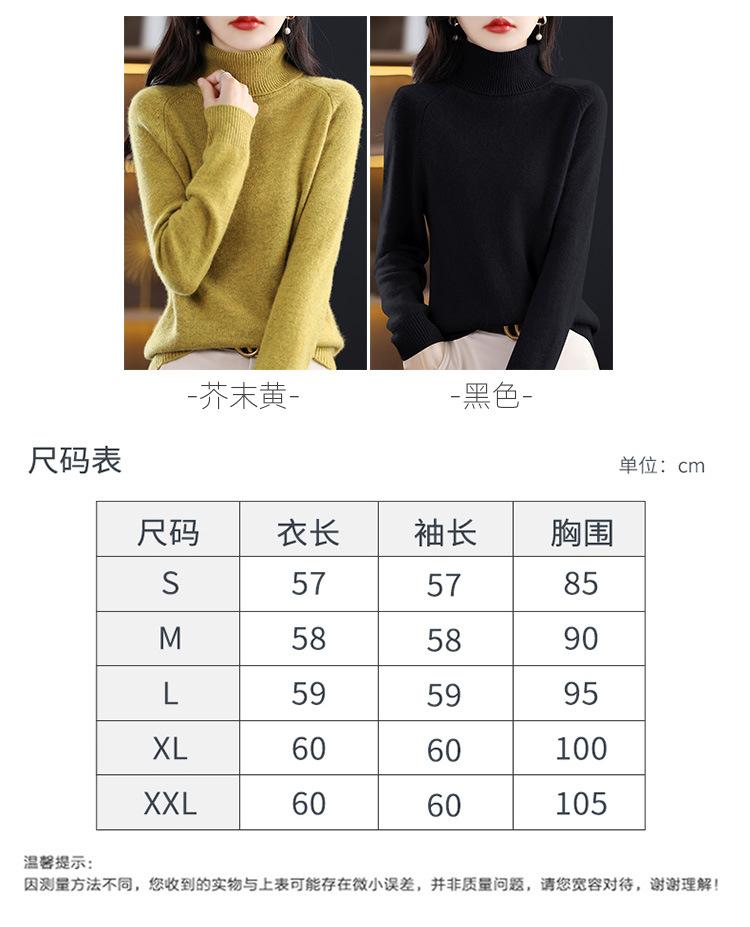 24详情_06.jpg