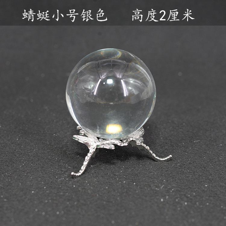 蜻蜓小号白k