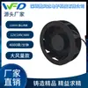 Ventilador Centrífugo CC 120x40MM 12V 4000RPM Ventilador Turbina de Palas Curvadas Hacia Atrás Ventilador de Refrigeración para Equipo