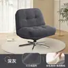 Celebridad de Internet Sillón Pequeño Silla Deweylinger Silla de Ocio Giratoria Sala de Estar Apartamento Pequeño Diseñador Medio Antiguo Individual TYmy
