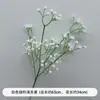 Arreglos Florales Blancos para Bodas, Flores para el Pasillo del Salón de Bodas, Arreglos Florales de Piso, Decoraciones de Techo Estilo Coreano, Decoraciones para Compromisos