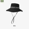 Sombrero de Nuevo Estilo Étnico Sombrero de Montañismo Retro de Verano para Mujer Sombrero de Sol de Ala Ancha para Exteriores Sombrero de Sol Sombrilla Sombrero de Pescador