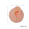 Simulación de características faciales humanas modelo perforación de oreja práctica enseñanza accesorios clavo de lengua clavo de nariz clavo de boca ombligo molde de silicona
