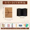 Álbum de Memórias Dobrável Estilo Sanfona DIY Vintage Em Branco Empilhável Grande Álbum de Fotos de Viagem Livro de Registro Cartão Preto Feito à Mão