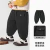 Ropa Infantil Panda Kaka Pantalones Deportivos para Niños Pantalones de Chándal para Niños Pantalones de Otoño para Bebé Ropa de Otoño para Niñas Pantalones de Chándal para Bebé Modernos